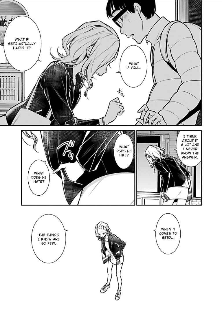 Yancha Gal no Anjou-san Chap 54 - Next Chap 55