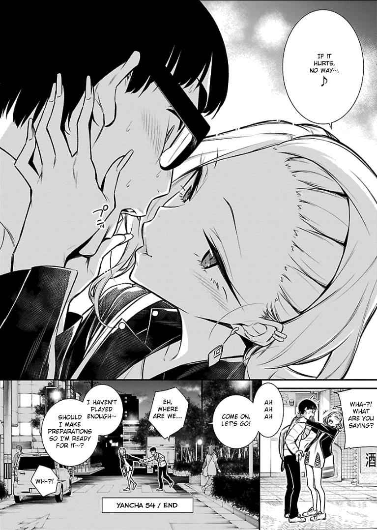 Yancha Gal no Anjou-san Chap 54 - Next Chap 55