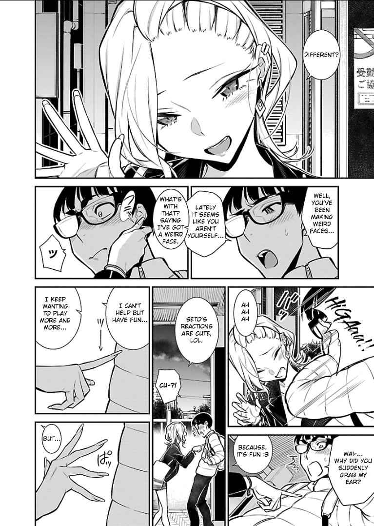 Yancha Gal no Anjou-san Chap 54 - Next Chap 55