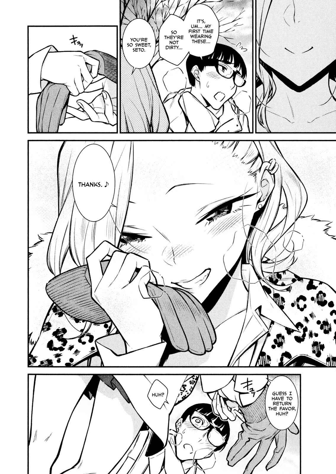 Yancha Gal no Anjou-san Chap 56 - Next Chap 57