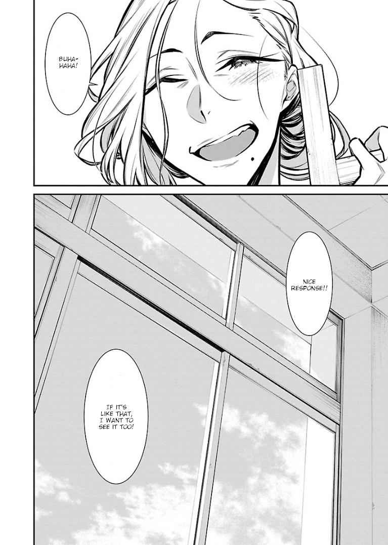 Yancha Gal no Anjou-san Chap 59 - Next Chap 60