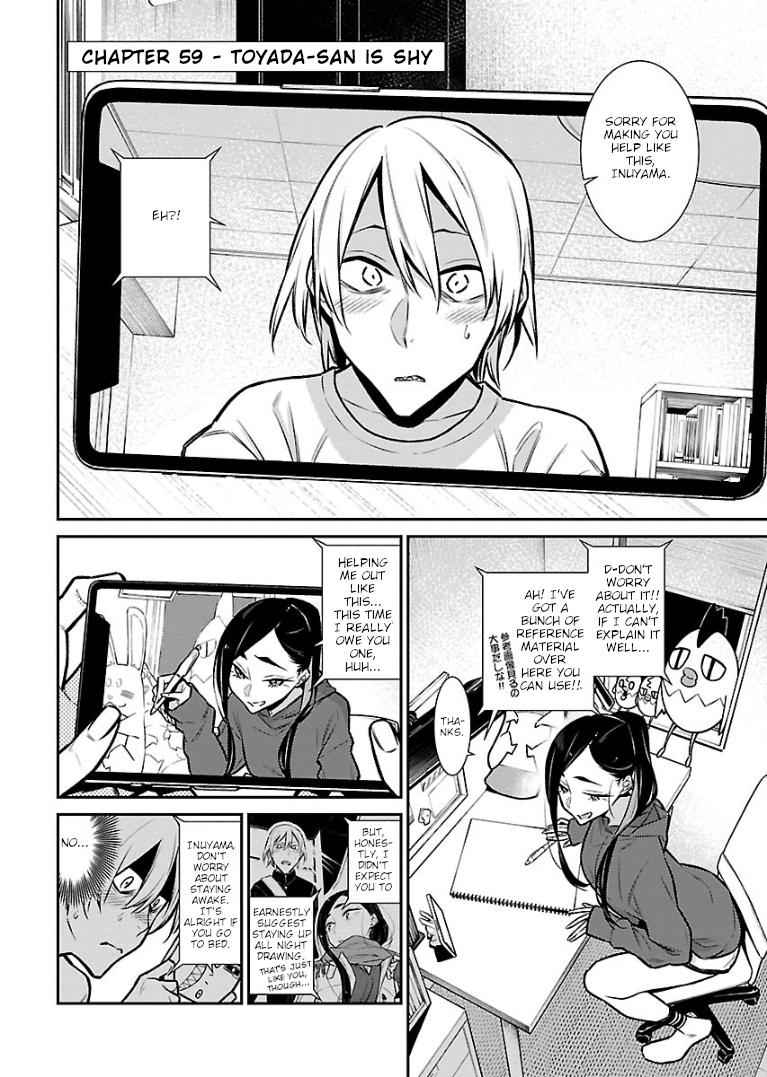 Yancha Gal no Anjou-san Chap 59 - Next Chap 60