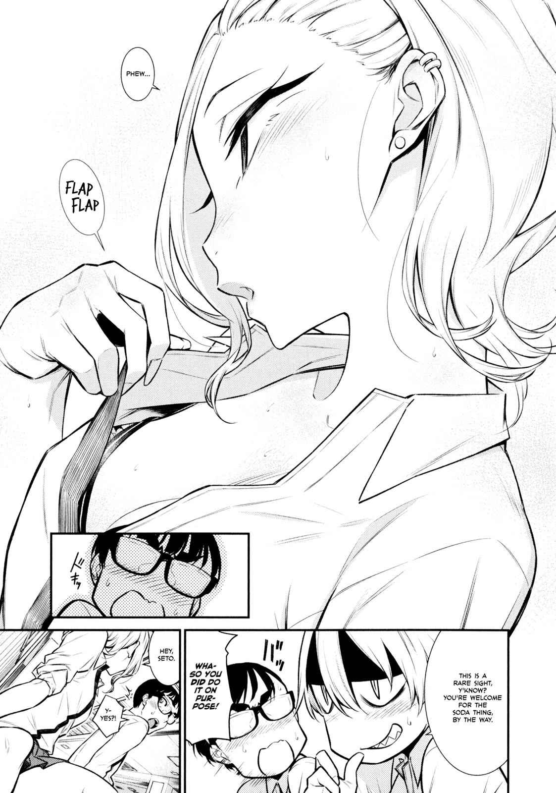 Yancha Gal no Anjou-san Chap 50 - Next Chap 51