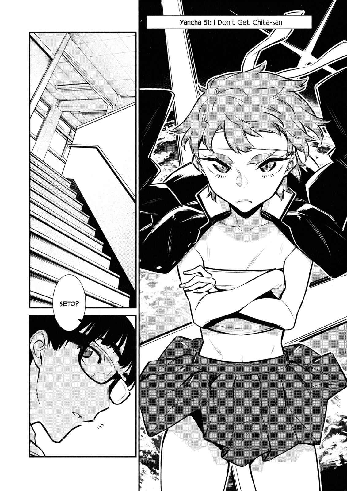 Yancha Gal no Anjou-san Chap 51 - Next Chap 52