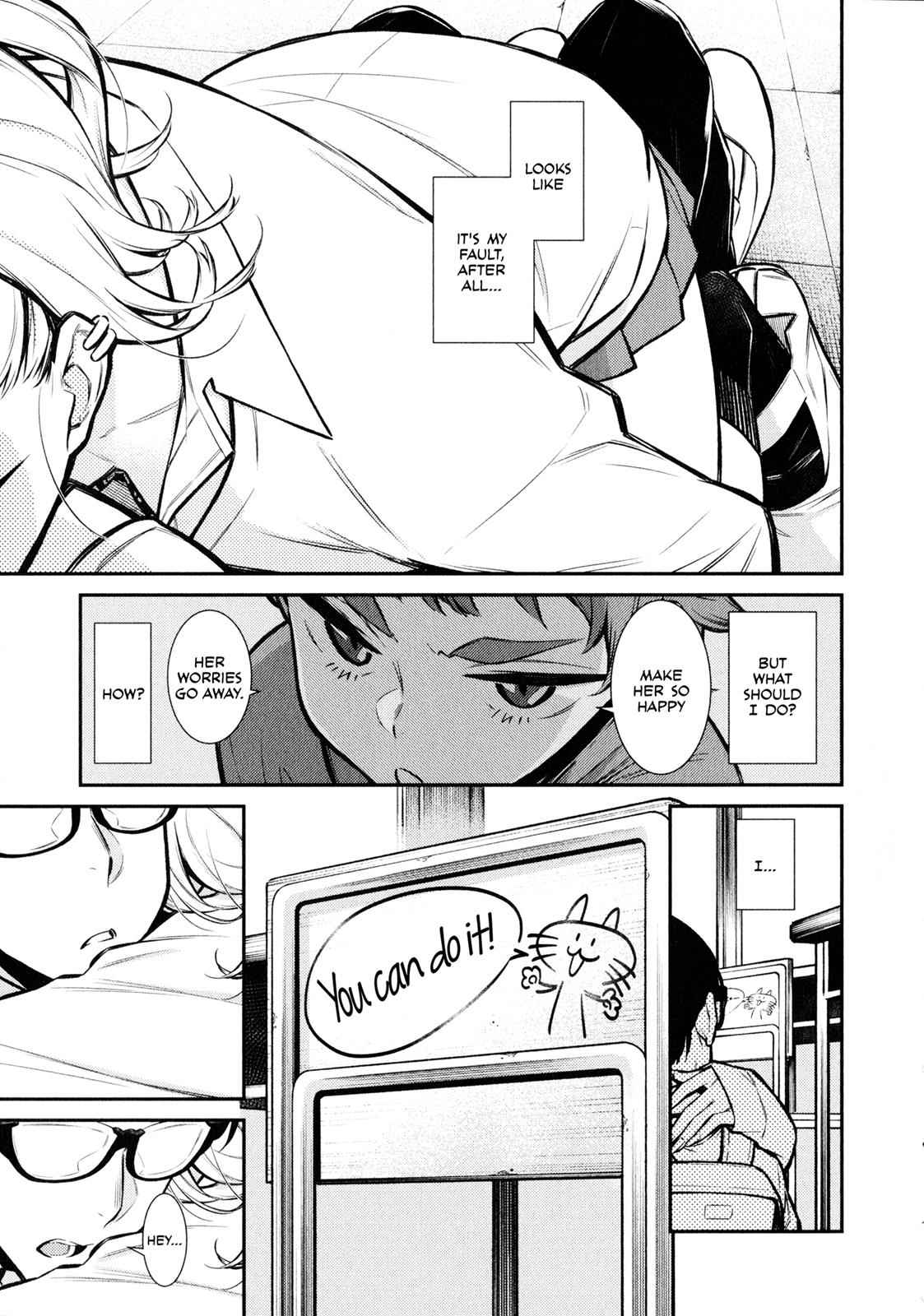 Yancha Gal no Anjou-san Chap 52 - Next Chap 53