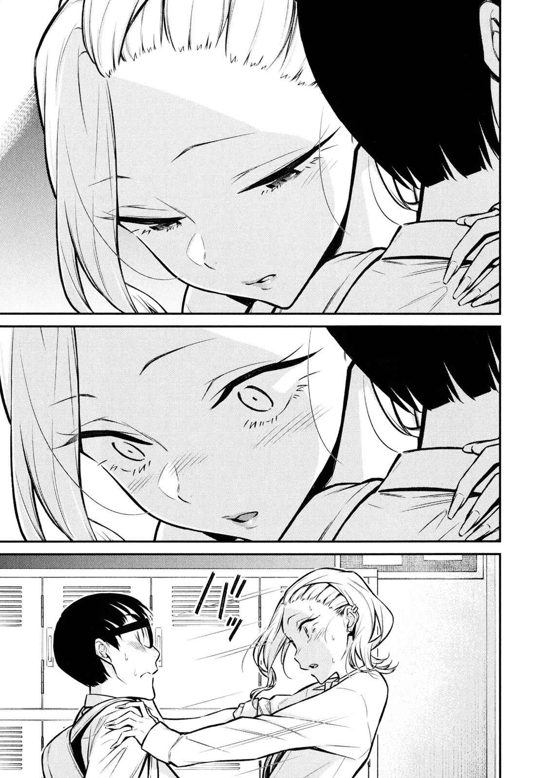 Yancha Gal no Anjou-san Chap 52 - Next Chap 53