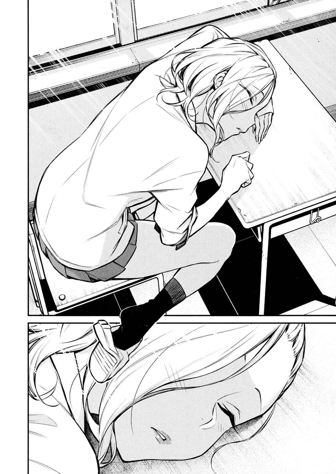 Yancha Gal no Anjou-san Chap 52 - Next Chap 53