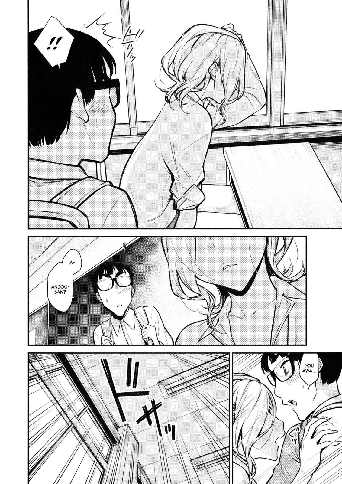 Yancha Gal no Anjou-san Chap 52 - Next Chap 53