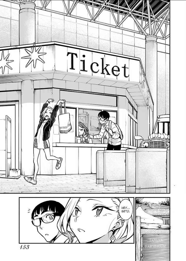Yancha Gal no Anjou-san Chap 53 - Next Chap 54