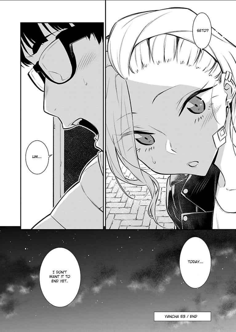 Yancha Gal no Anjou-san Chap 53 - Next Chap 54