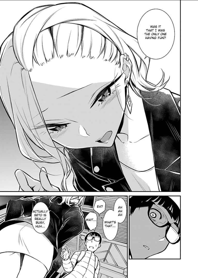 Yancha Gal no Anjou-san Chap 53 - Next Chap 54