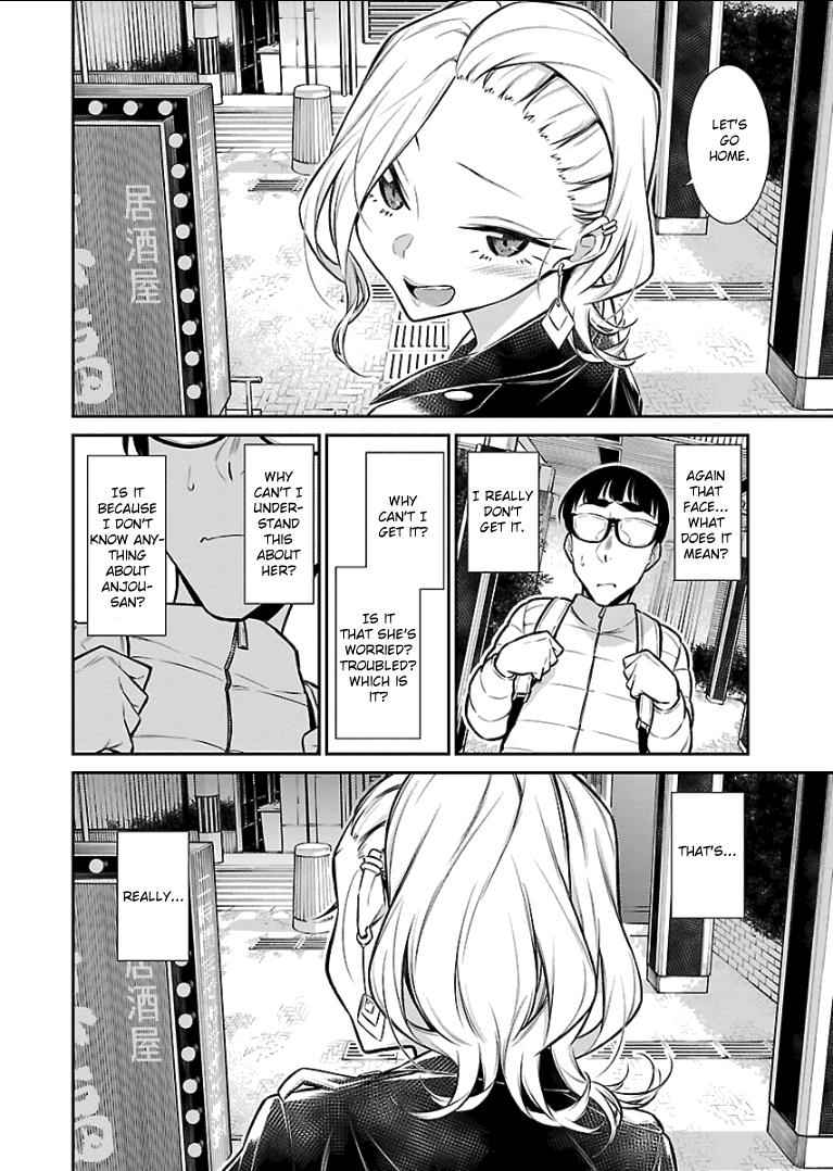 Yancha Gal no Anjou-san Chap 53 - Next Chap 54