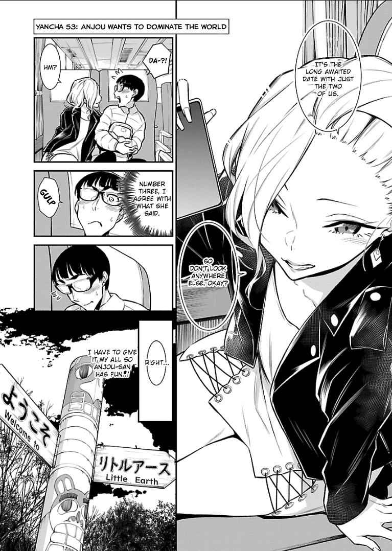 Yancha Gal no Anjou-san Chap 53 - Next Chap 54