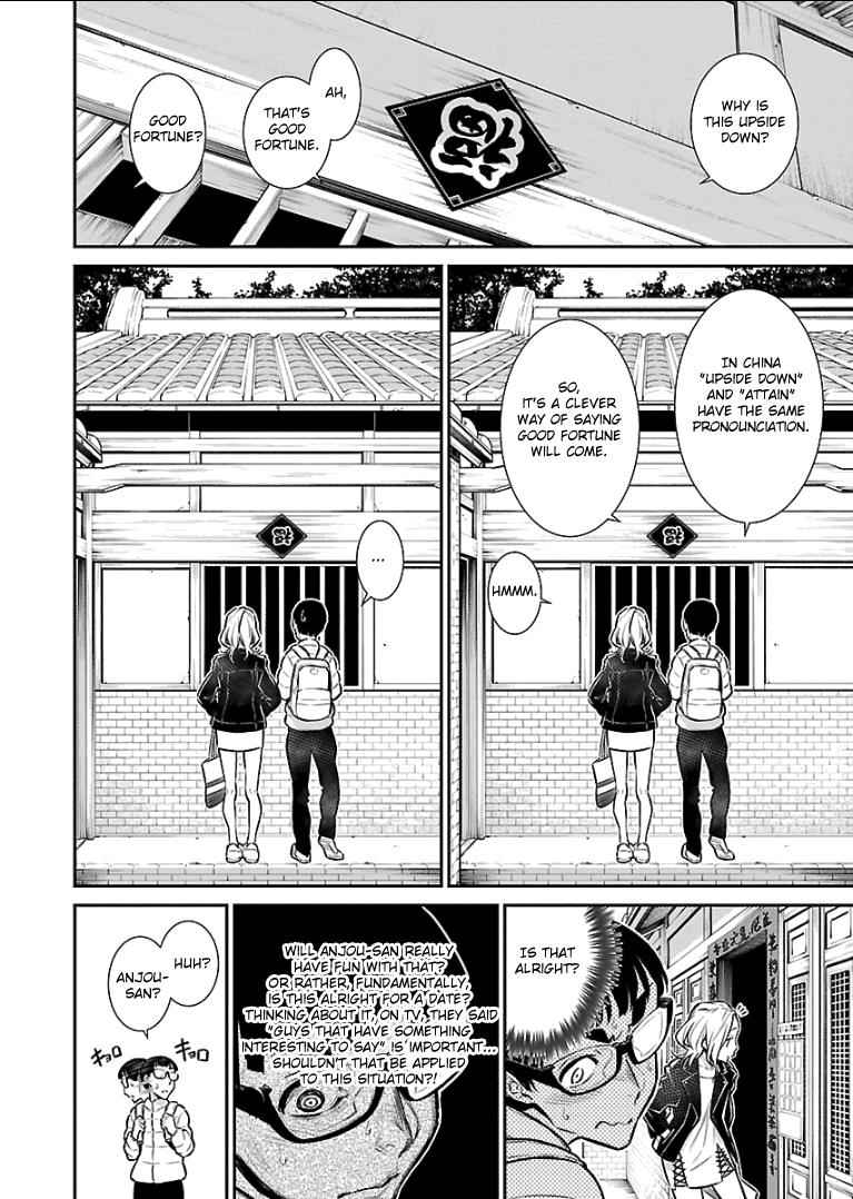 Yancha Gal no Anjou-san Chap 53 - Next Chap 54