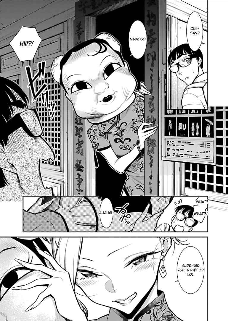 Yancha Gal no Anjou-san Chap 53 - Next Chap 54