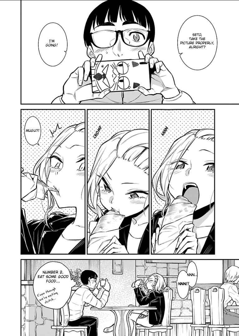 Yancha Gal no Anjou-san Chap 53 - Next Chap 54