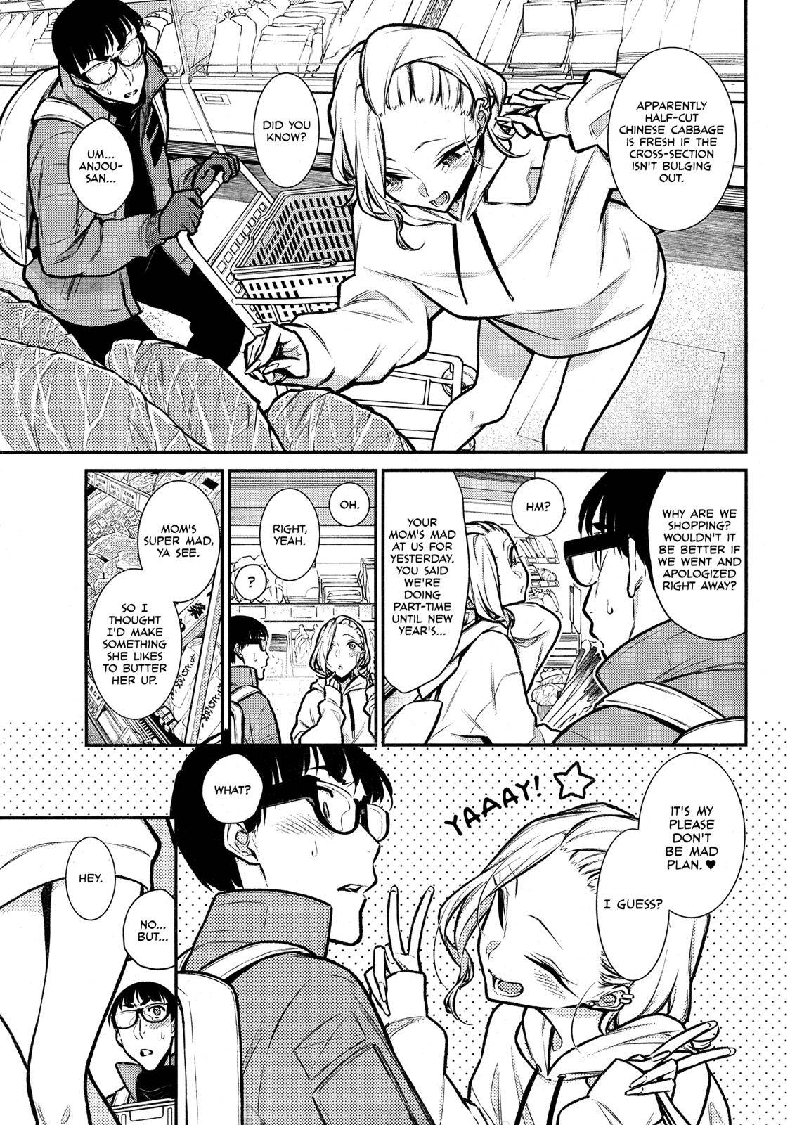 Yancha Gal no Anjou-san Chap 67 - Next Chap 68