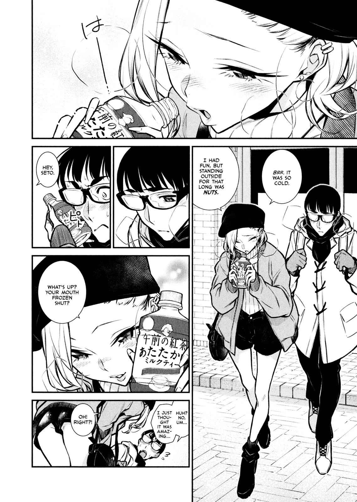 Yancha Gal no Anjou-san Chap 64 - Next Chap 65