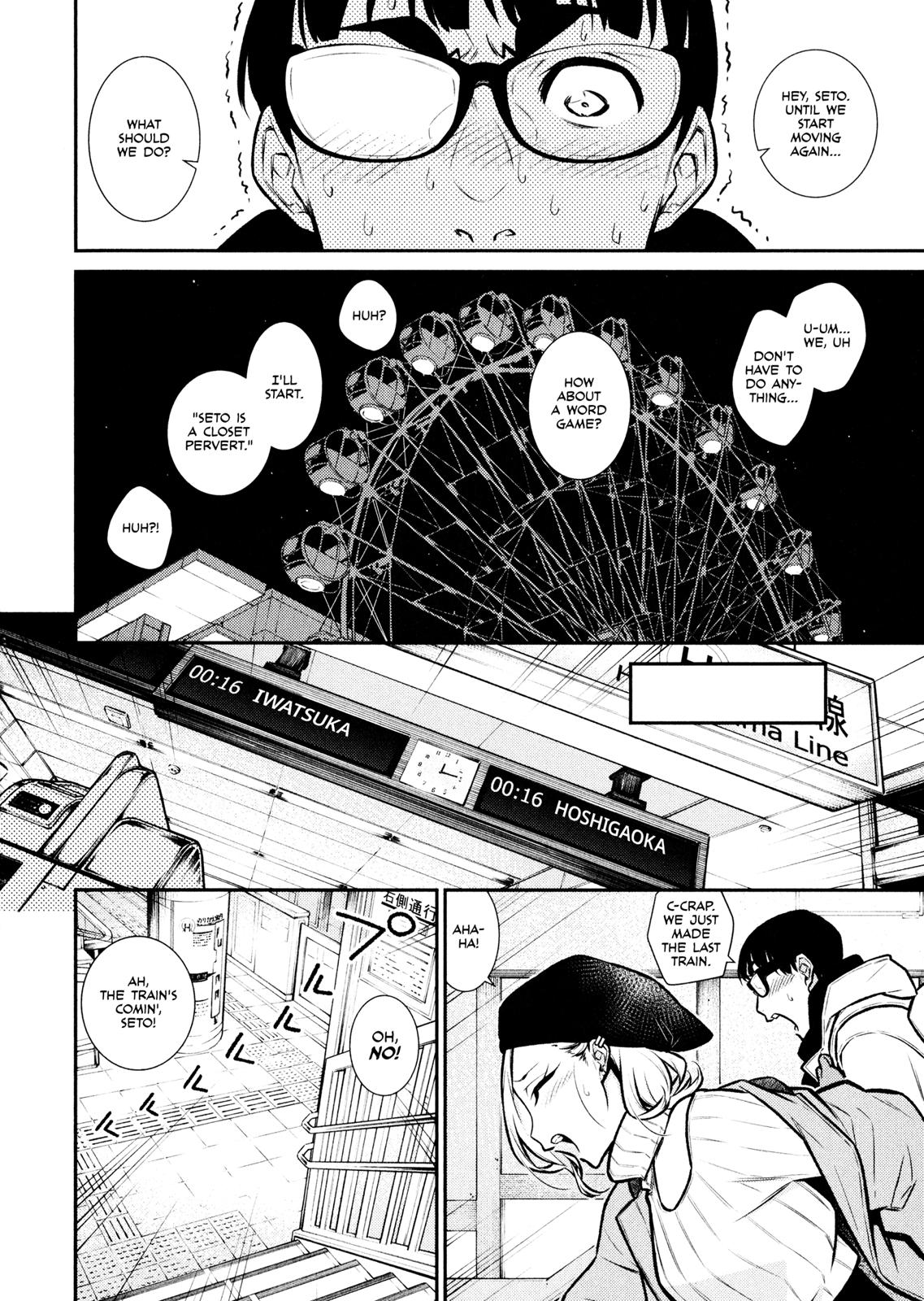 Yancha Gal no Anjou-san Chap 65 - Next Chap 66