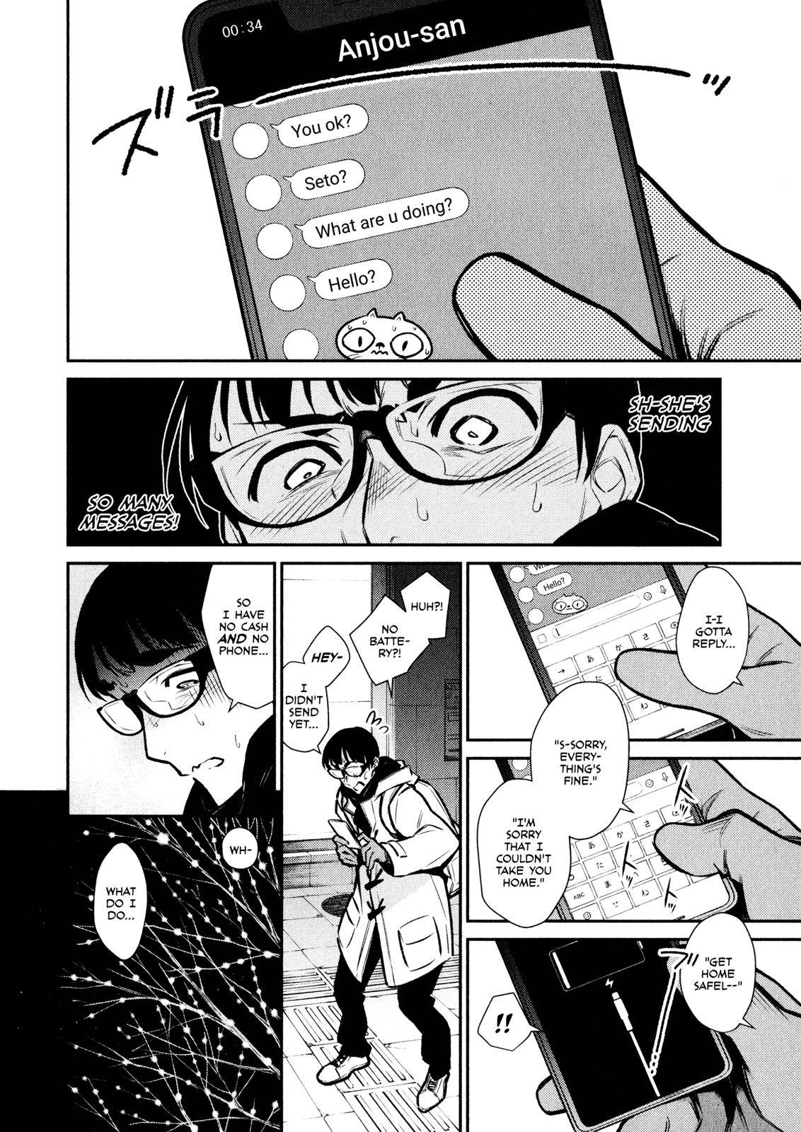 Yancha Gal no Anjou-san Chap 66 - Next Chap 67