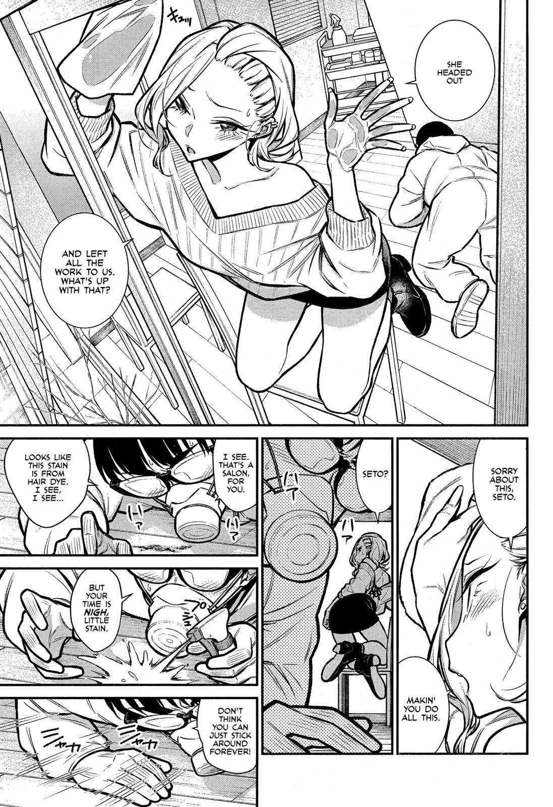 Yancha Gal no Anjou-san Chap 68 - Next Chap 69