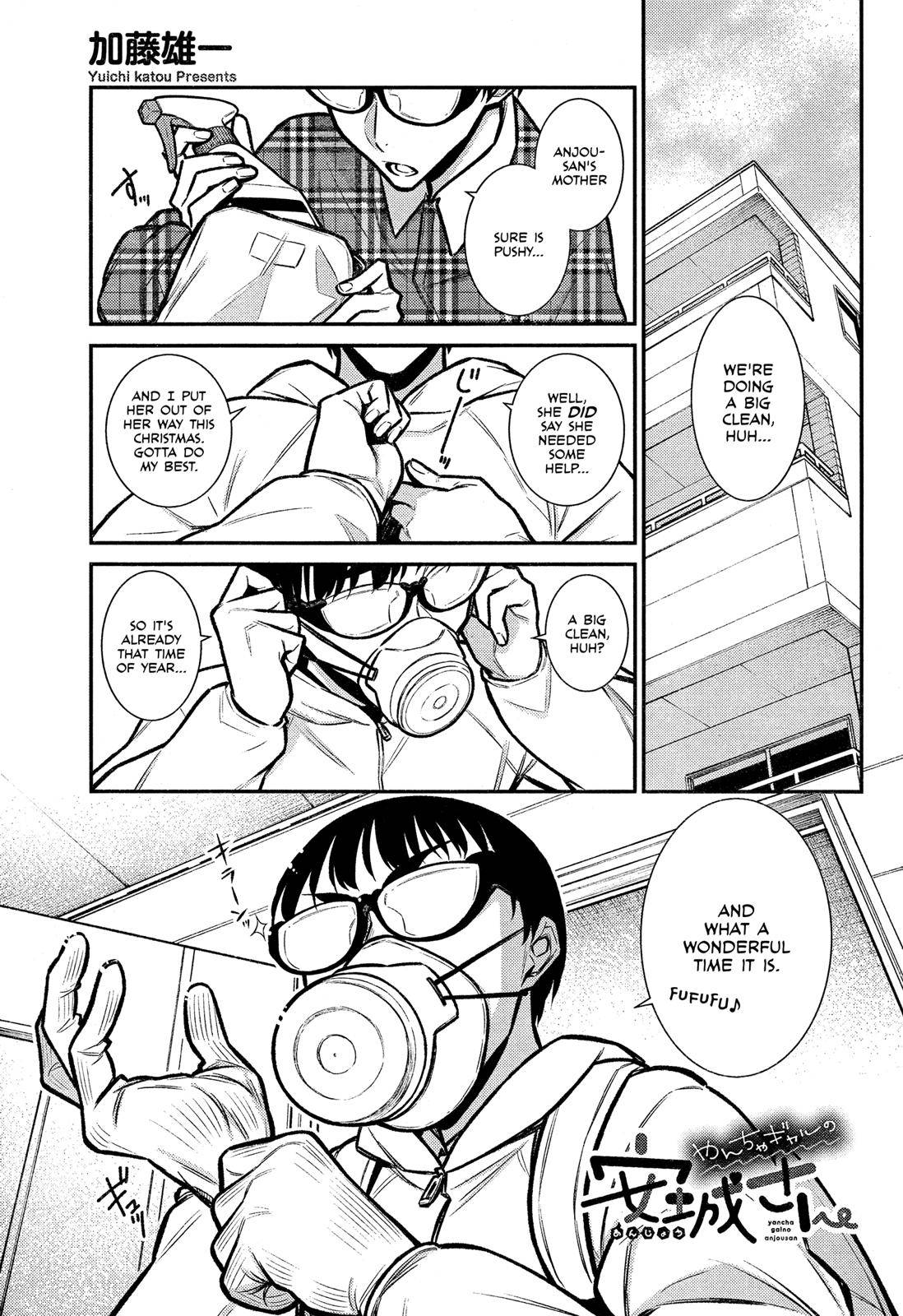 Yancha Gal no Anjou-san Chap 68 - Next Chap 69
