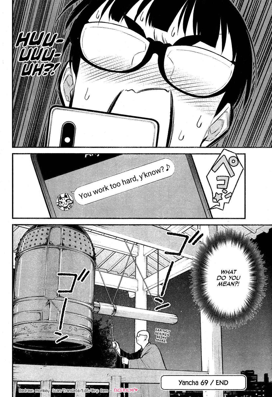 Yancha Gal no Anjou-san Chap 69 - Next Chap 70