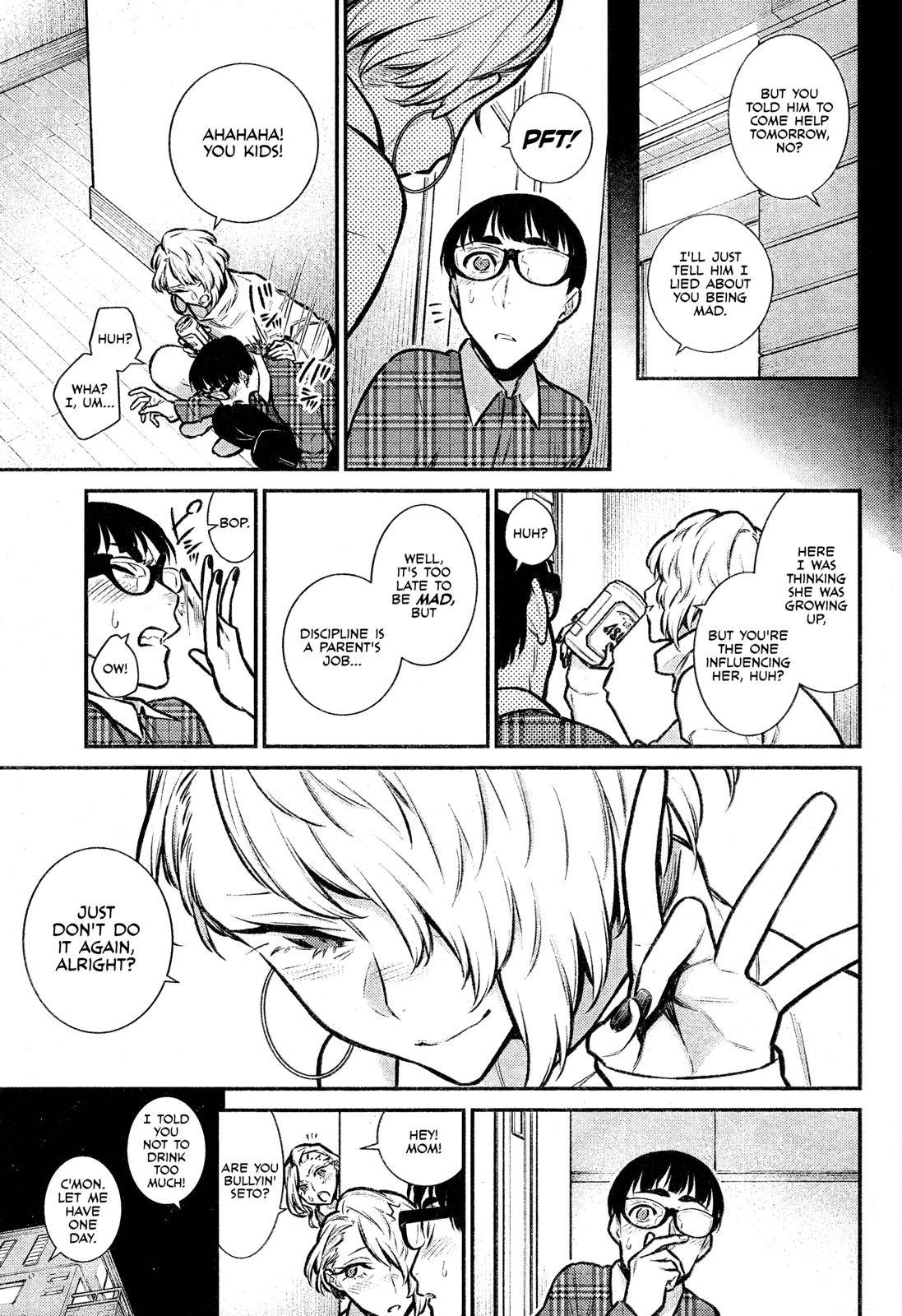 Yancha Gal no Anjou-san Chap 69 - Next Chap 70