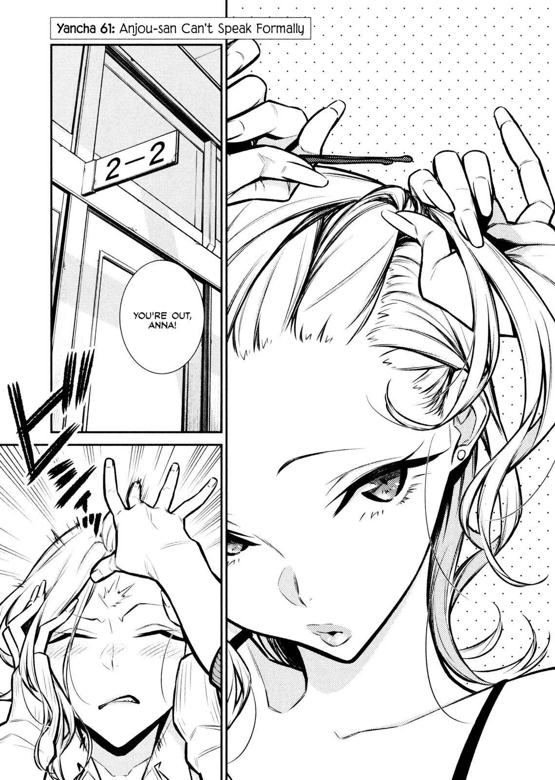 Yancha Gal no Anjou-san Chap 61 - Next Chap 62
