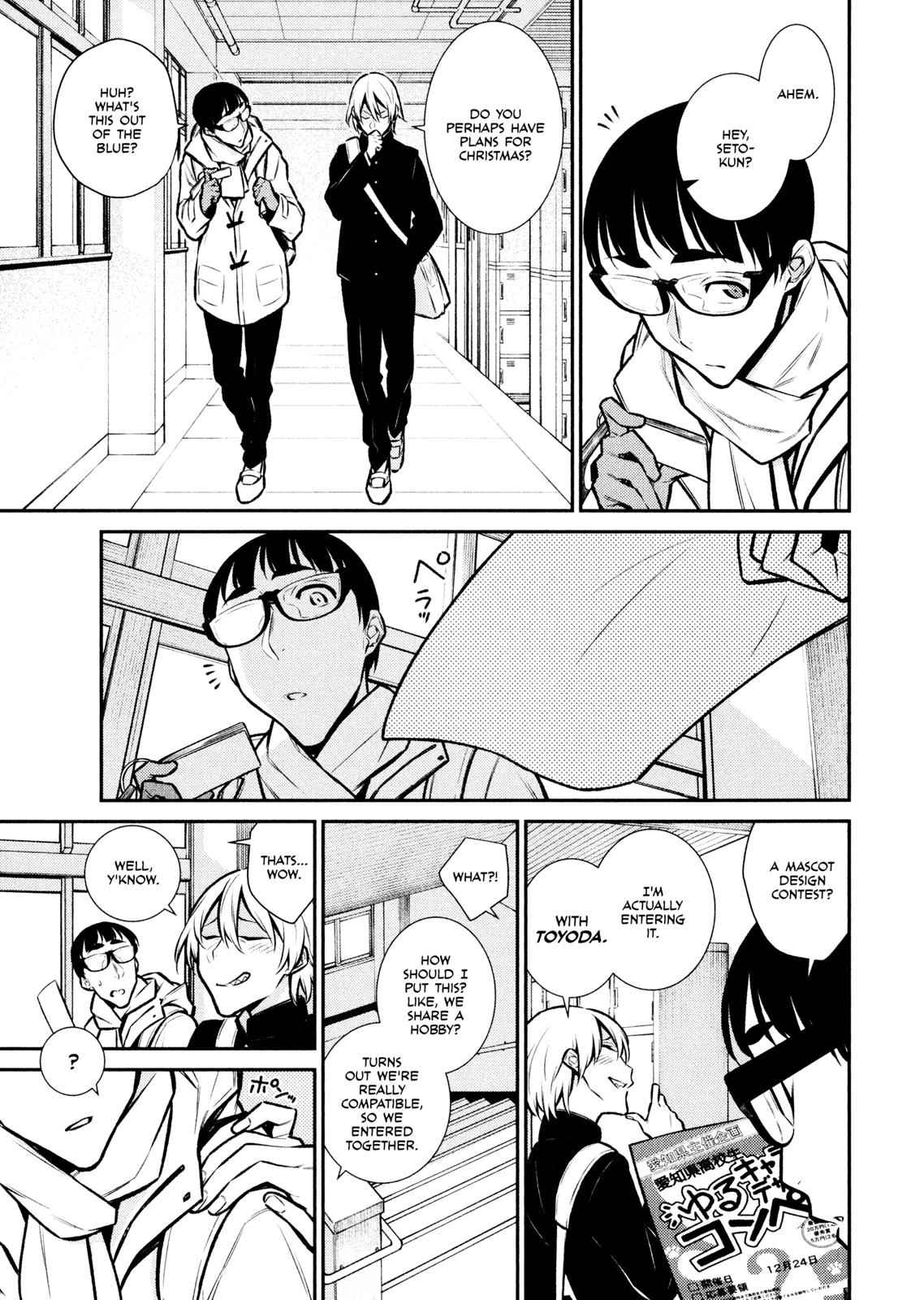 Yancha Gal no Anjou-san Chap 61 - Next Chap 62