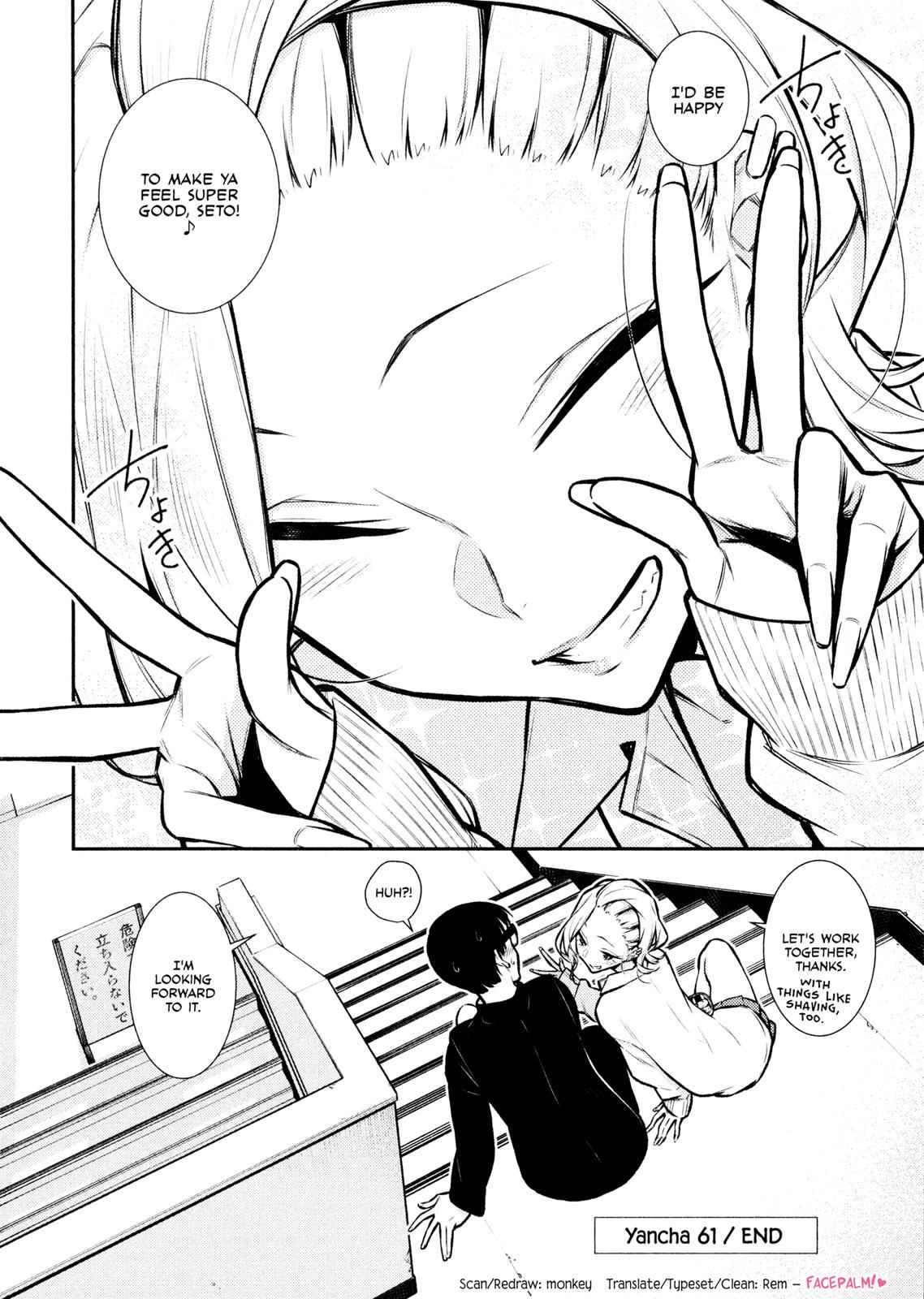 Yancha Gal no Anjou-san Chap 61 - Next Chap 62