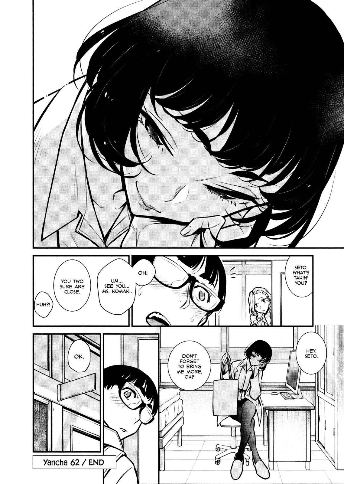 Yancha Gal no Anjou-san Chap 62 - Next Chap 63