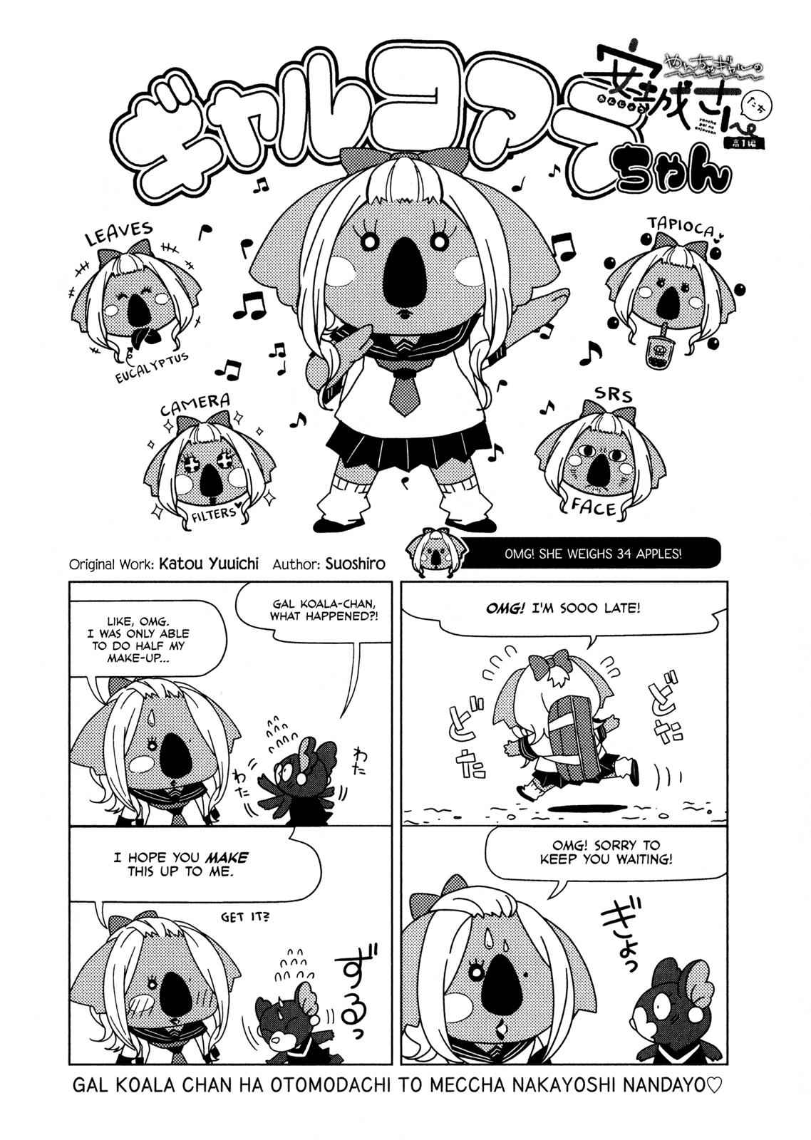 Yancha Gal no Anjou-san Chap 63 - Next Chap 64