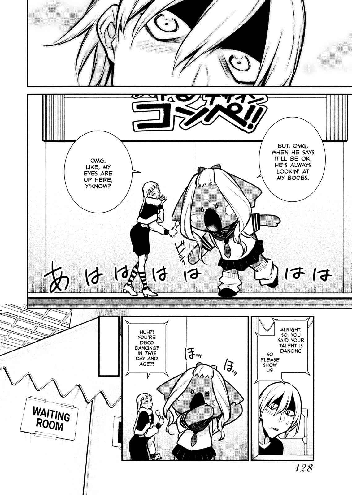 Yancha Gal no Anjou-san Chap 63 - Next Chap 64