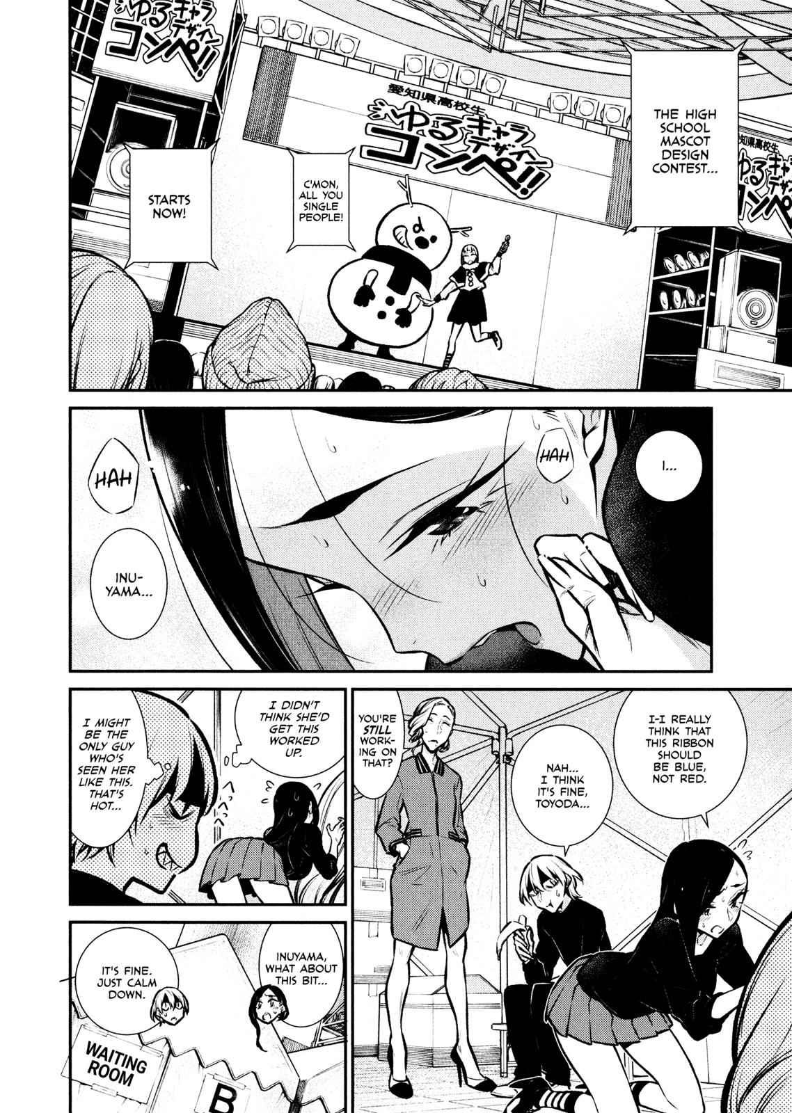 Yancha Gal no Anjou-san Chap 63 - Next Chap 64