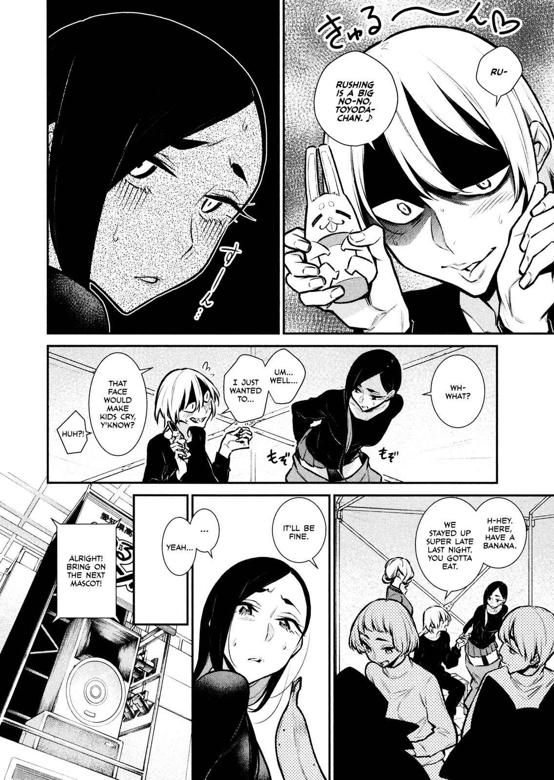 Yancha Gal no Anjou-san Chap 63 - Next Chap 64