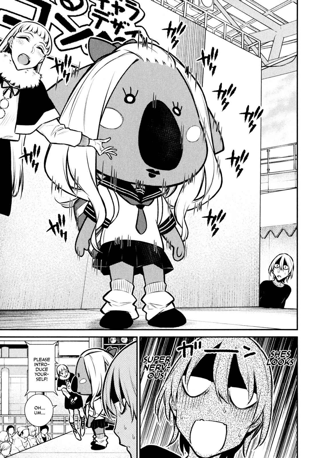Yancha Gal no Anjou-san Chap 63 - Next Chap 64