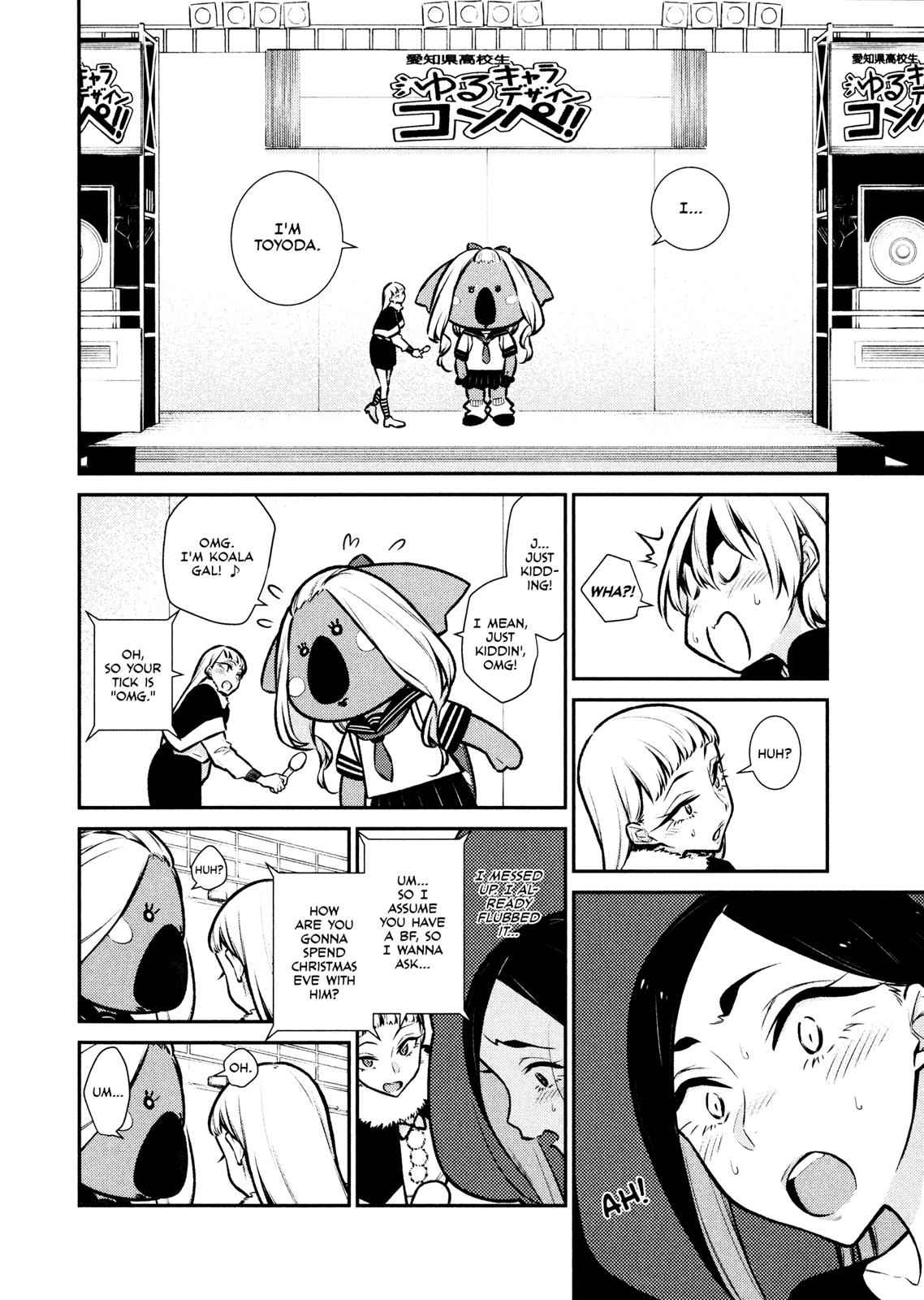 Yancha Gal no Anjou-san Chap 63 - Next Chap 64