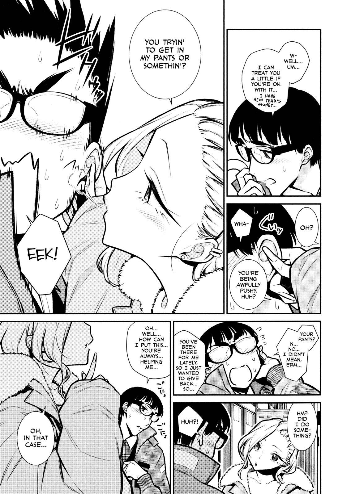 Yancha Gal no Anjou-san Chap 77 - Next Chap 78