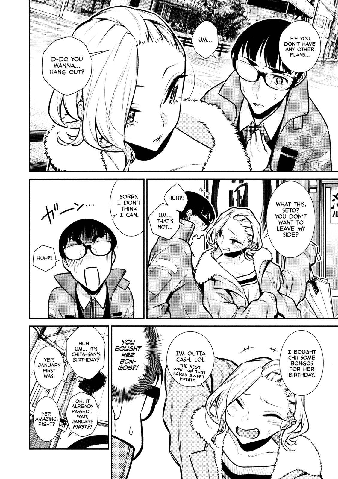Yancha Gal no Anjou-san Chap 77 - Next Chap 78