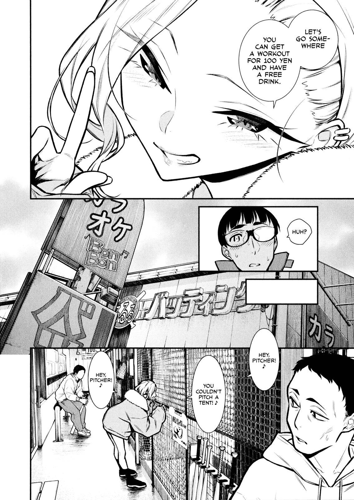 Yancha Gal no Anjou-san Chap 77 - Next Chap 78
