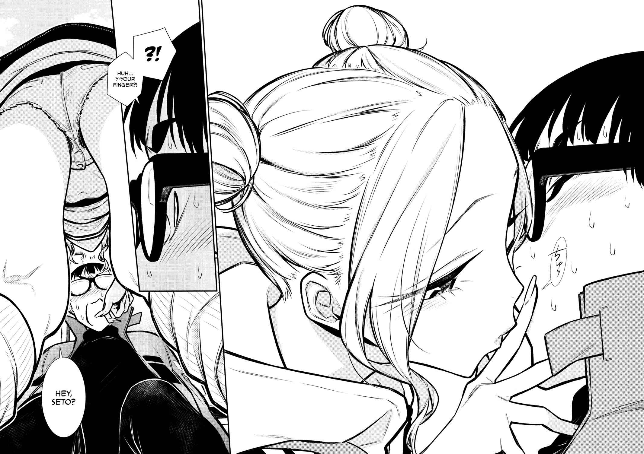 Yancha Gal no Anjou-san Chap 74 - Next Chap 75