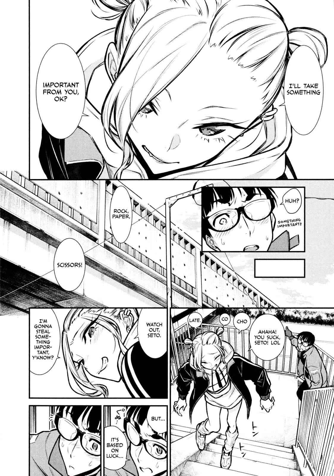 Yancha Gal no Anjou-san Chap 74 - Next Chap 75