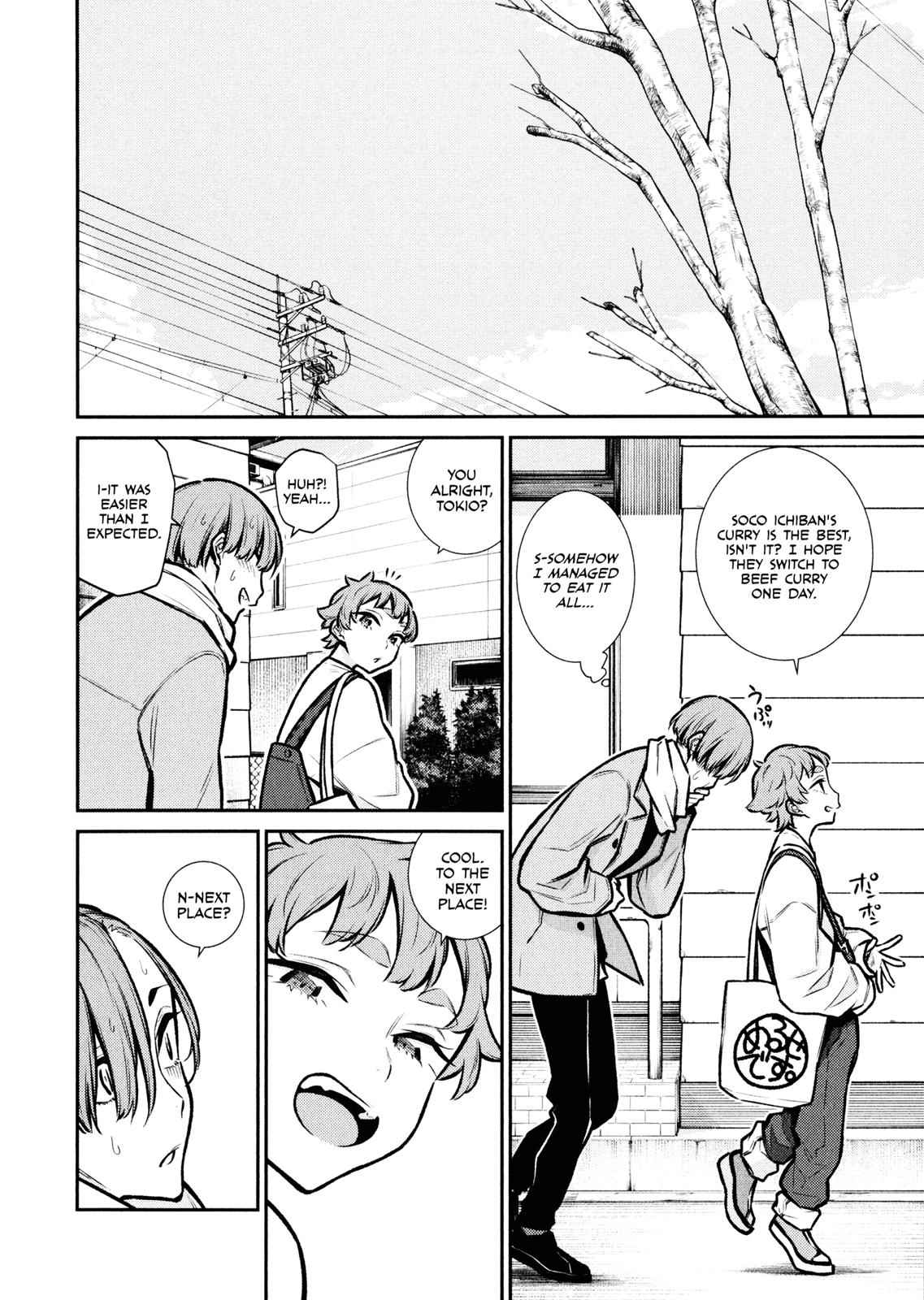 Yancha Gal no Anjou-san Chap 75 - Next Chap 76