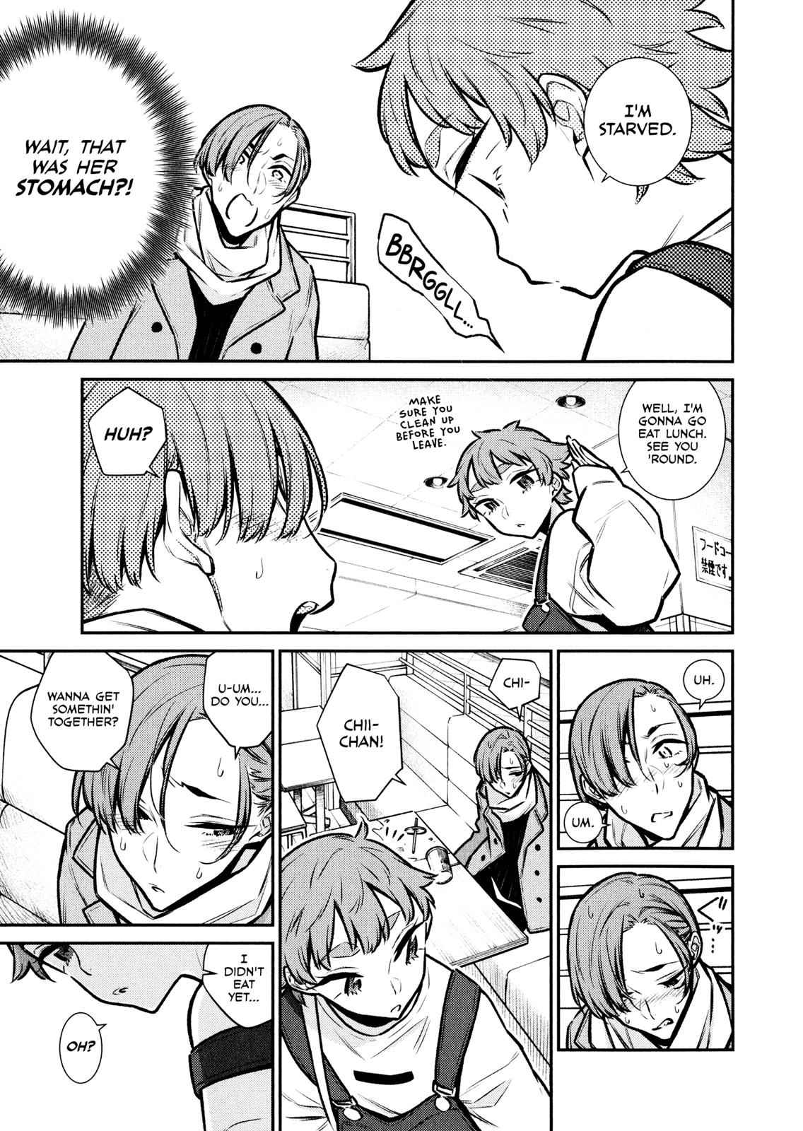 Yancha Gal no Anjou-san Chap 75 - Next Chap 76