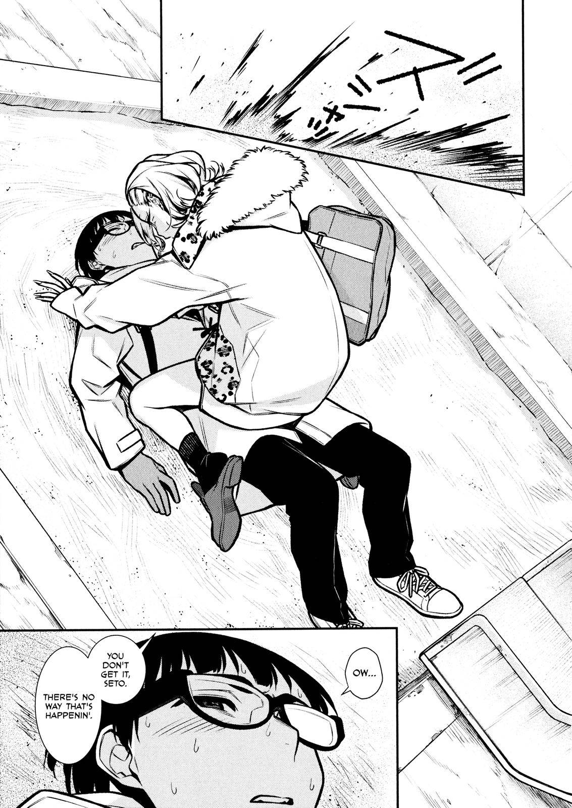 Yancha Gal no Anjou-san Chap 78 - Next Chap 79