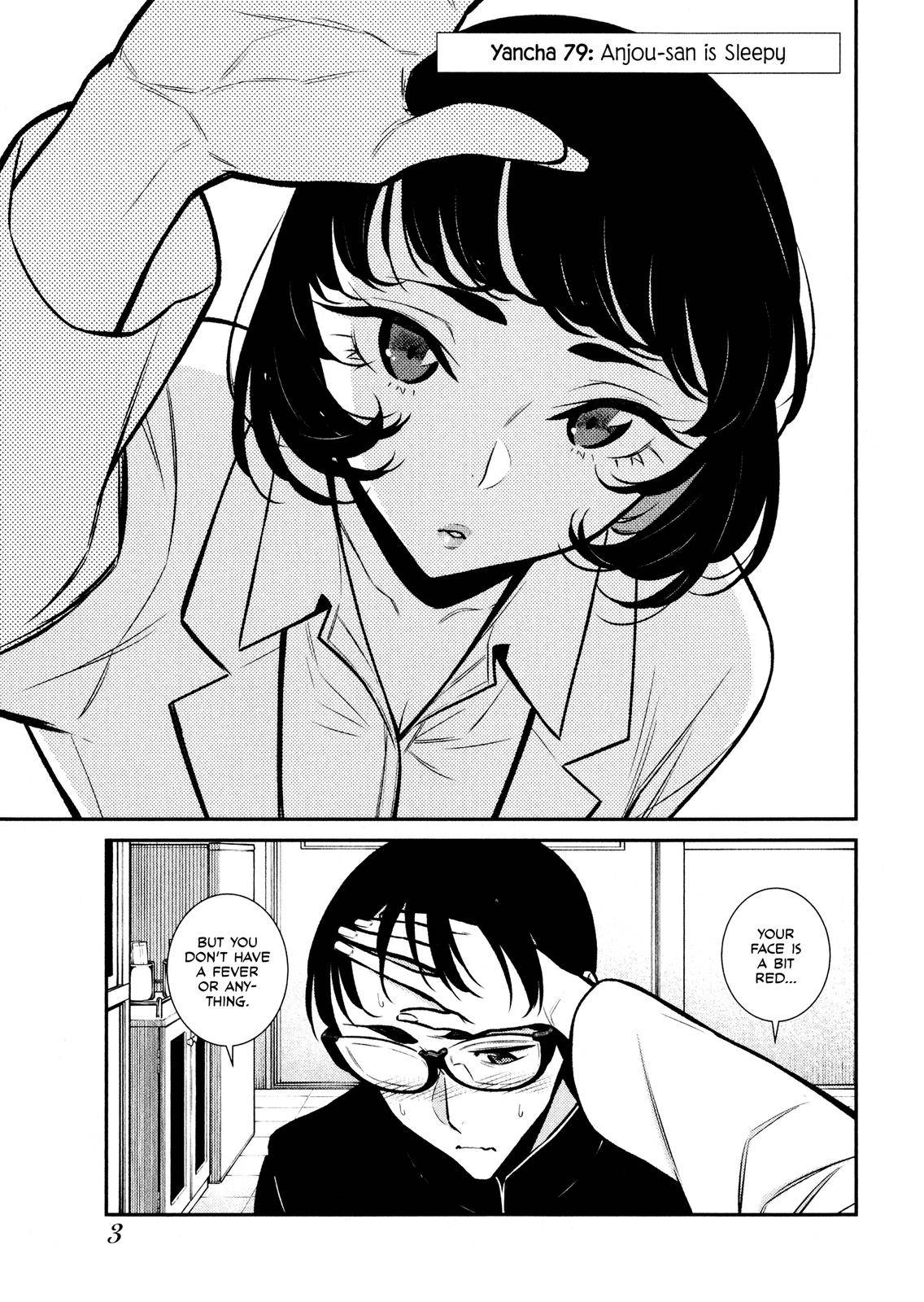 Yancha Gal no Anjou-san Chap 79 - Next Chap 80
