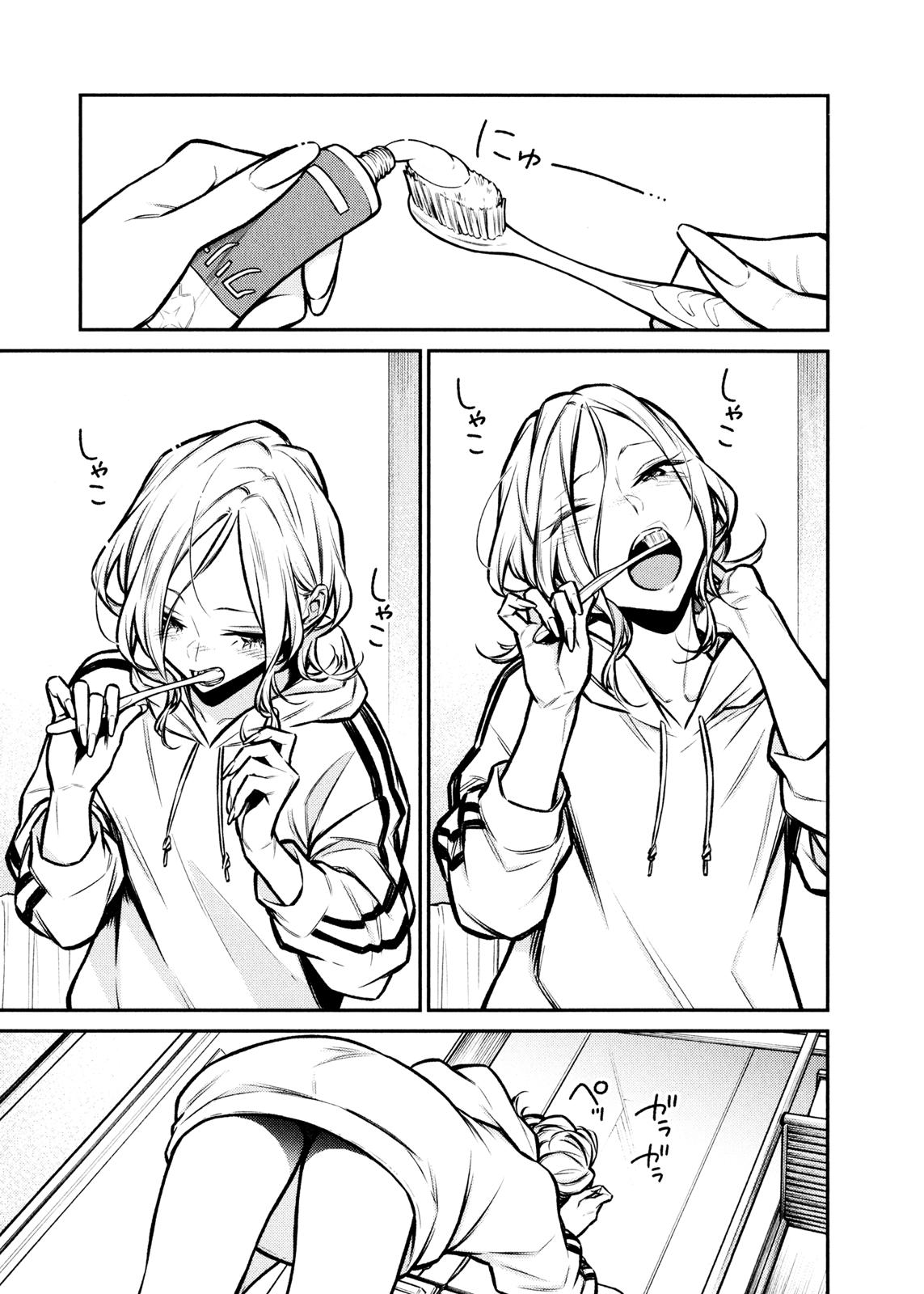 Yancha Gal no Anjou-san Chap 70 - Next Chap 71