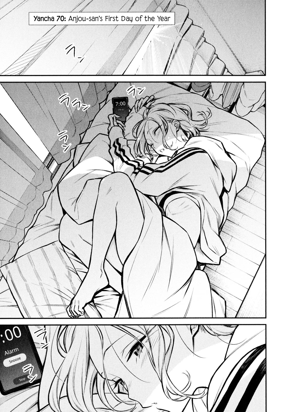 Yancha Gal no Anjou-san Chap 70 - Next Chap 71