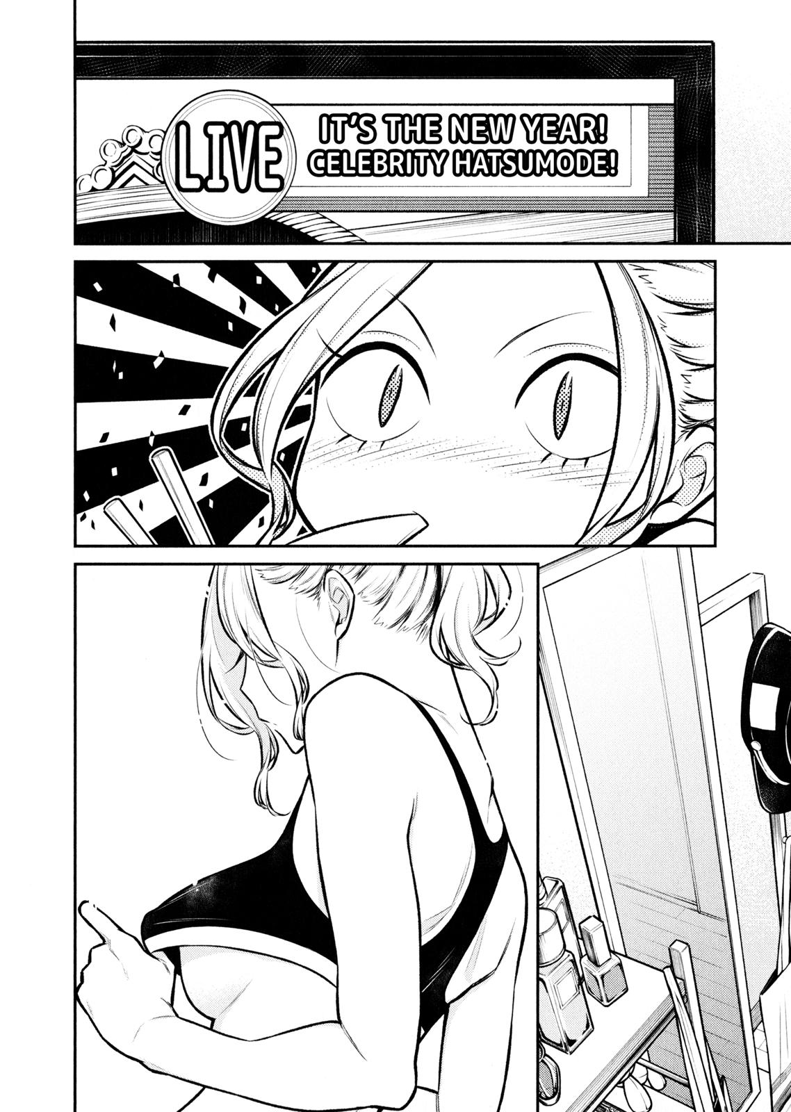 Yancha Gal no Anjou-san Chap 70 - Next Chap 71